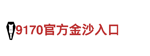 专业人力管理公司类似亿博体育